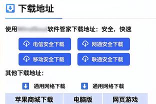 今晚延续精彩发挥？上一场谢鹏飞策动国足全部2球+点球